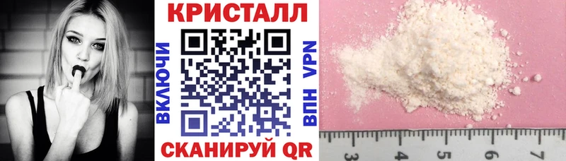 Amphetamine 98% Пласт