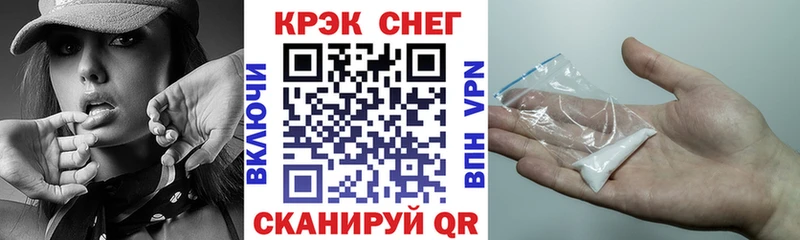 Купить где  Пласт  COCAIN Перу 