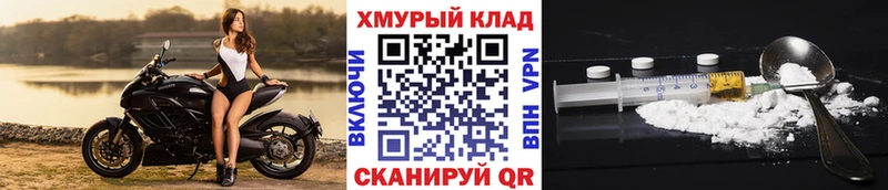 Купить  Пласт  Героин Афган 