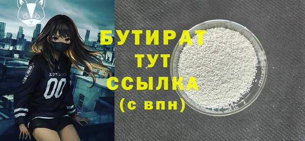 дживик Краснотурьинск