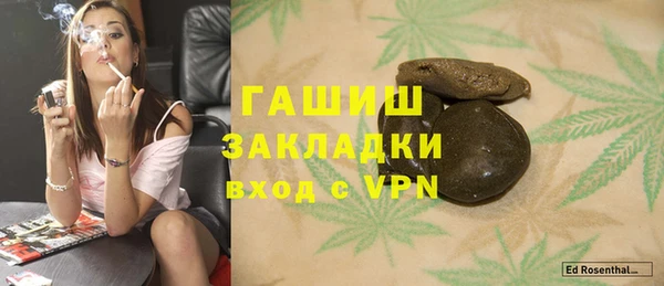 дживик Краснотурьинск