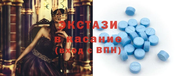COCAINE Красноперекопск