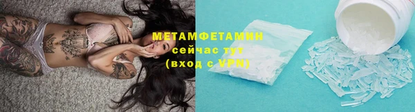 дживик Краснотурьинск