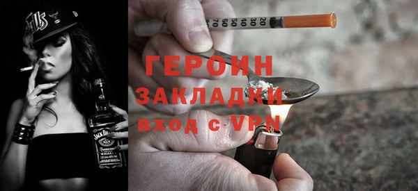дживик Краснотурьинск