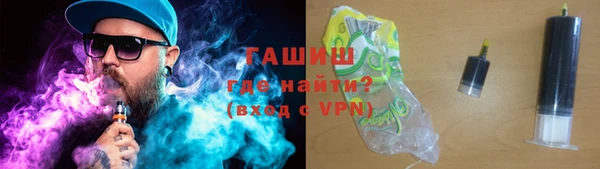 дживик Краснотурьинск