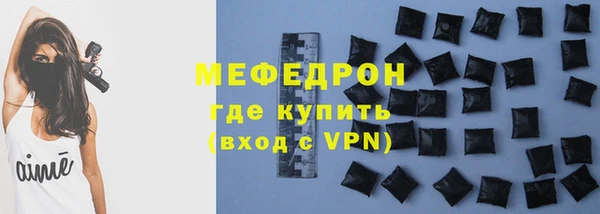 дживик Краснотурьинск