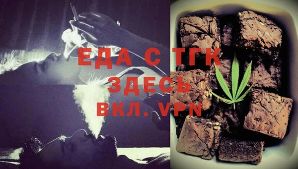 дживик Краснотурьинск
