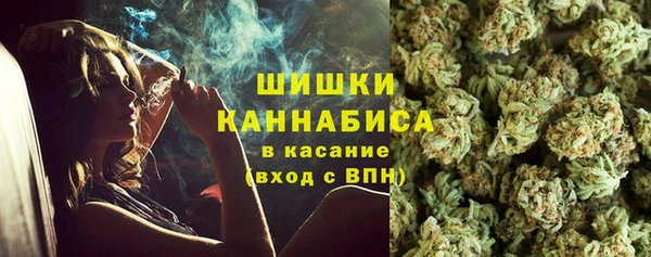 дживик Краснотурьинск