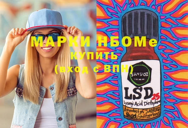 дживик Краснотурьинск