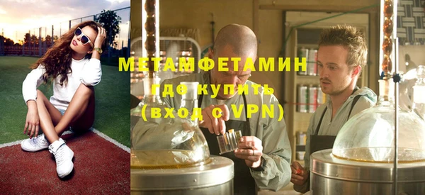 дживик Краснотурьинск
