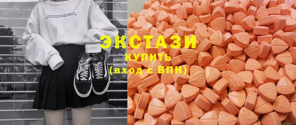 COCAINE Красноперекопск
