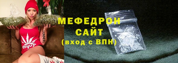 дживик Краснотурьинск