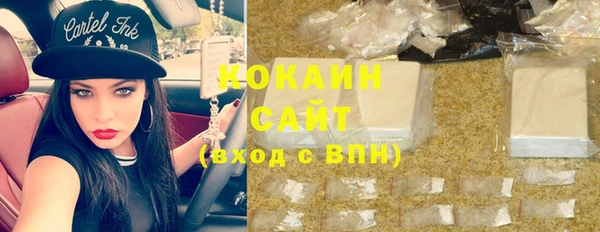 дживик Краснотурьинск