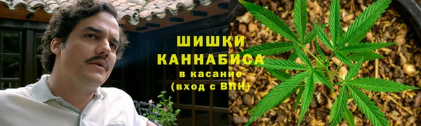 герыч Краснослободск