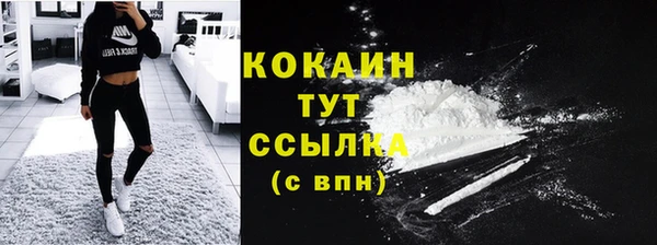 дживик Краснотурьинск