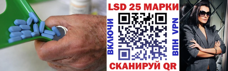 Купить где  Пласт  ЛСД экстази кислота 