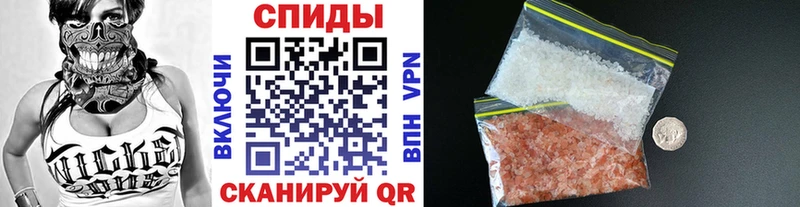 Купить закладки  Пласт  Первитин пудра 